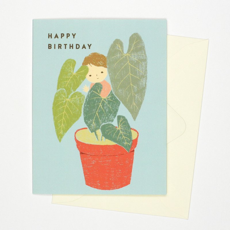 Happy Birthday Card - A boy and a tree - Blue