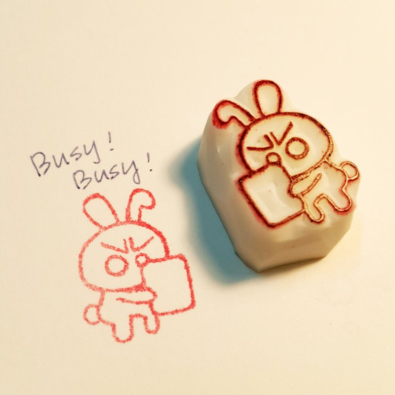 【Stamp】Busy
