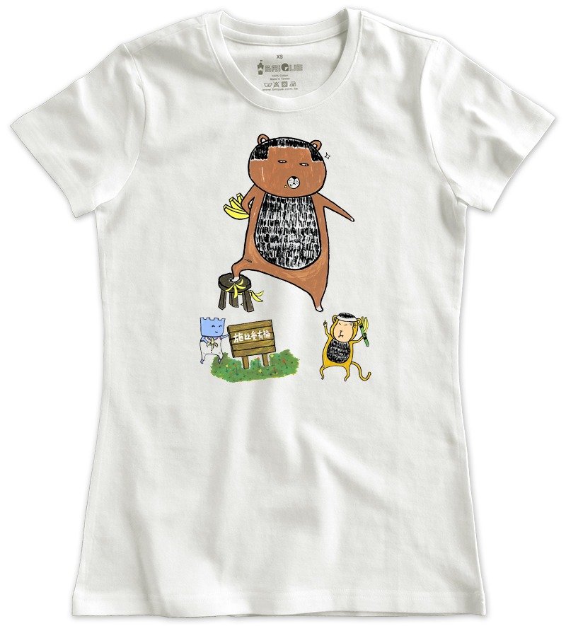 Classic white short-sleeved T-shirt