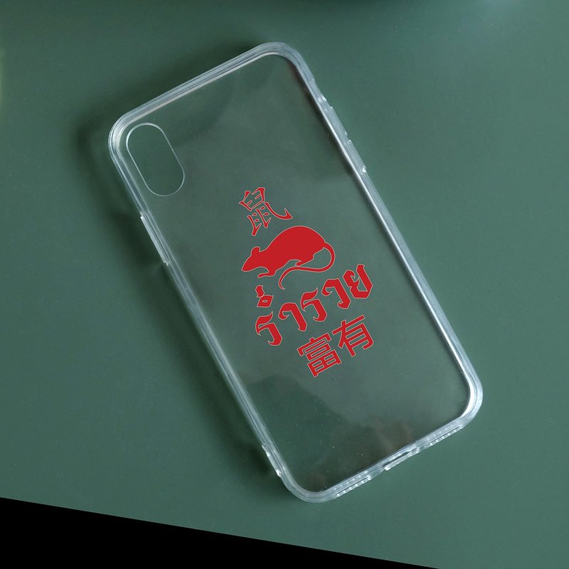 iPhone Clear Case Cover 7 8 plus 10 11 Pro Max X XR S10 Note P30 Chinese Wealthy