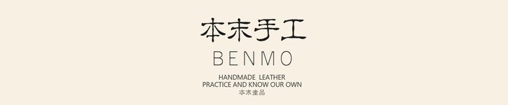 แบรนด์ดีไซเนอร์จีน - benmo