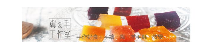 From Taiwan - bin-and-mo