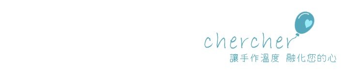 แบรนด์ดีไซเนอร์ฮ่องกง - chercherdiy