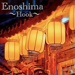 設計師品牌 - enoshima glass hook