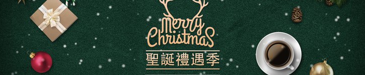 From Taiwan - epbms