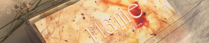 From Hong Kong - flame