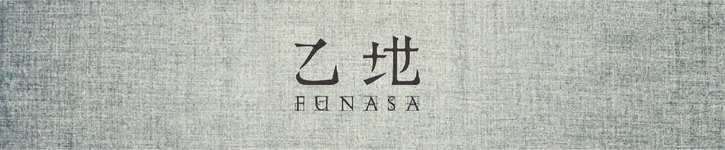 From Taiwan - funasaoffice