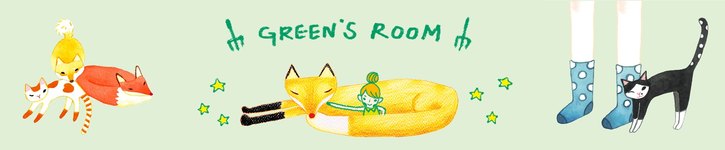แบรนด์ดีไซเนอร์ไต้หวัน - greenmissroom
