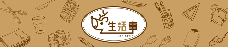 From Taiwan - idea99