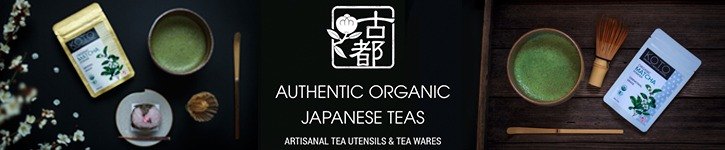 แบรนด์ดีไซเนอร์ญี่ปุ่น - KOTO TEA