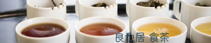 From Taiwan - liangye