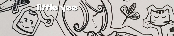แบรนด์ดีไซเนอร์จีน - little-yee