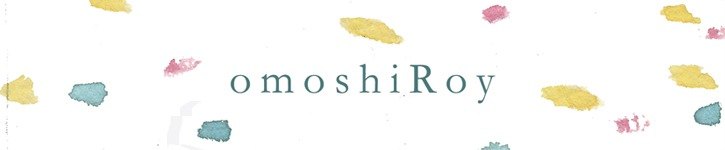 From Taiwan - omoshiroy