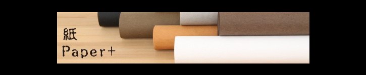 แบรนด์ดีไซเนอร์ไต้หวัน - paperplus