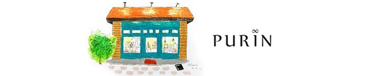 台湾 デザイナー - purin-select-zakka