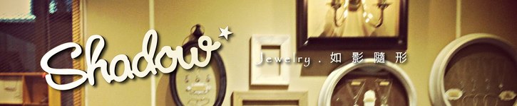 แบรนด์ดีไซเนอร์ไต้หวัน - Shadow*B jewelry