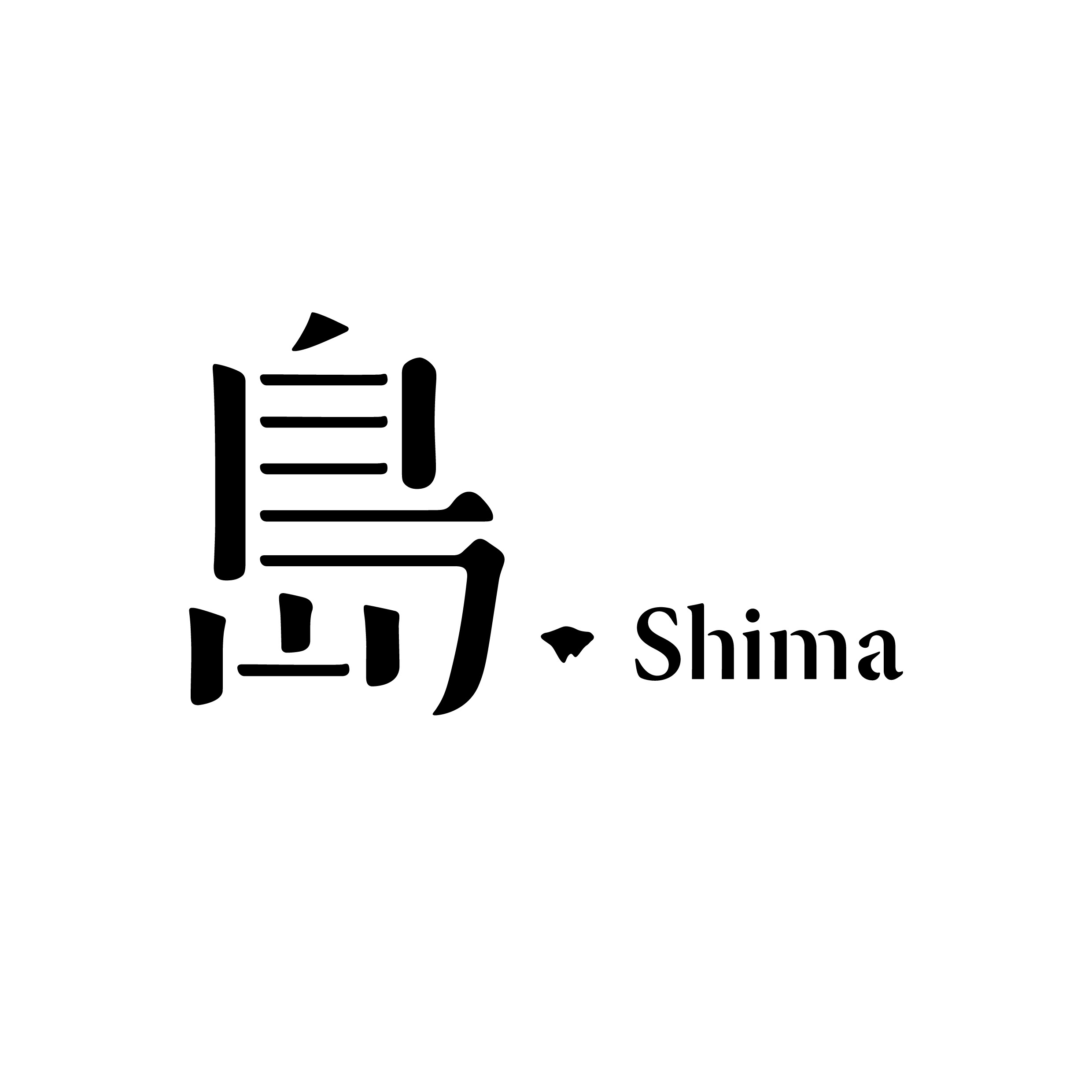 島．shima 官方線上商店 Pinkoi 全系列好評上架中