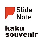 設計師品牌 - slidenote-kaku