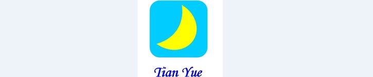 แบรนด์ดีไซเนอร์ไต้หวัน - tianyue