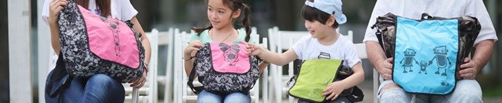 แบรนด์ดีไซเนอร์ไต้หวัน - Welightbag
