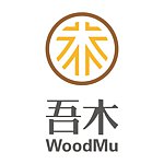 吾木 WoodMu