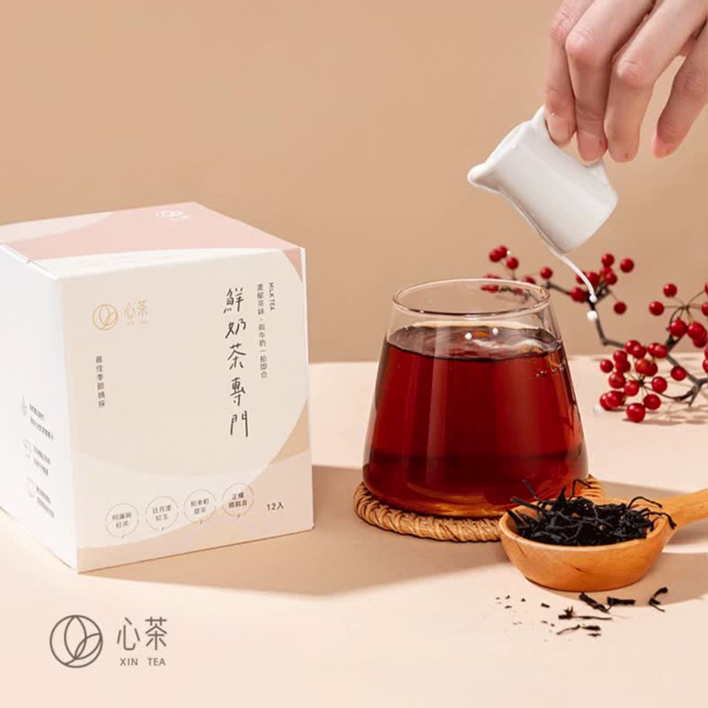 Fresh milk tea special | comprehensive tea bag and milk hit it off, rich tea flavor 4 tea types - Tea - Fresh Ingredients 