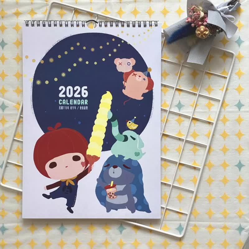2026插畫掛曆 / 年曆 / 五個翅膀 / 夜食派對 / A4大小 - 日曆/月曆/年曆 - 紙 多色