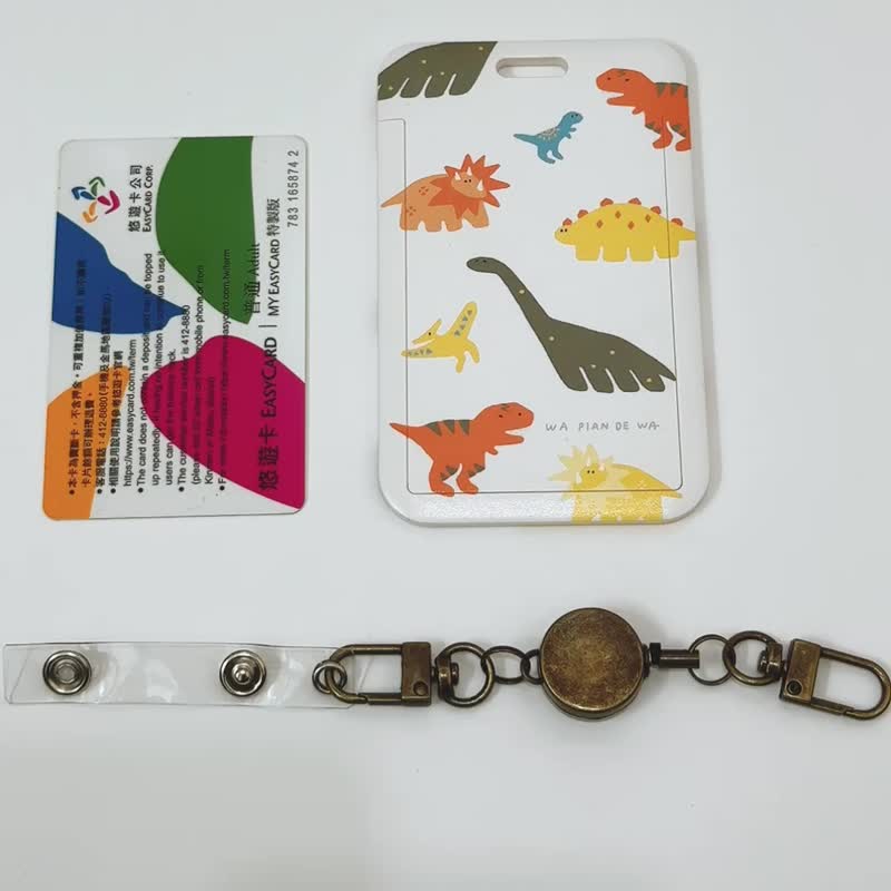 Dinosaur Cat Card Holder with Retractable Rope/Sliding ID Card Holder-Straight - ID & Badge Holders - Plastic Multicolor