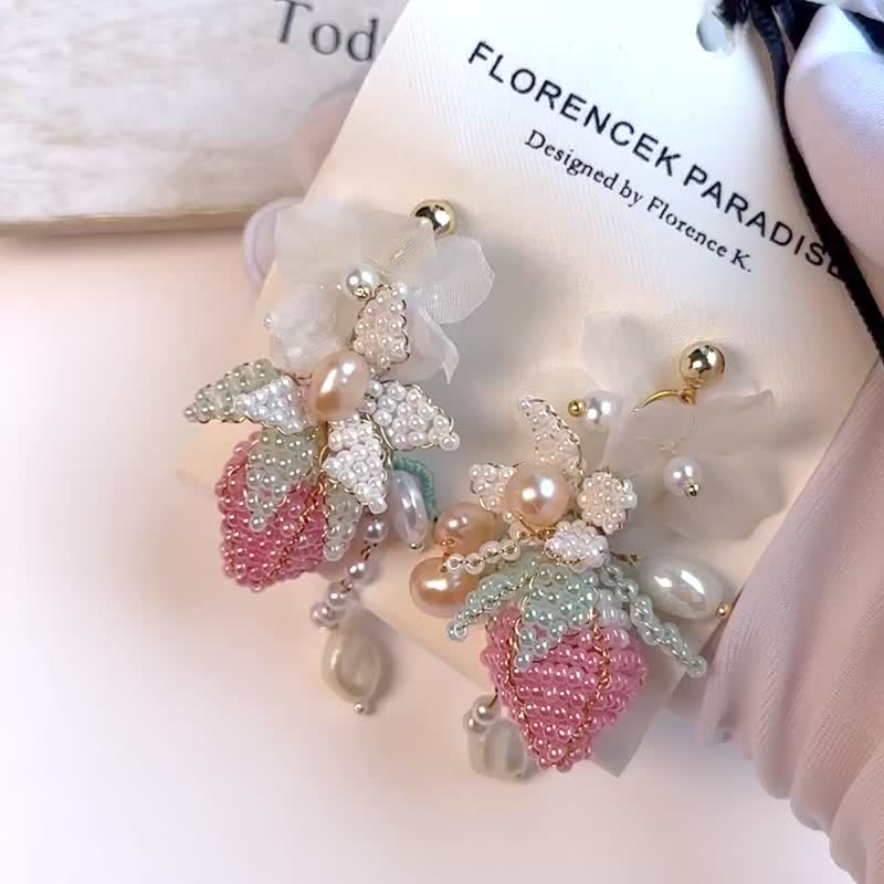 夏日耳飾 日本米珠草莓士多啤梨珍珠耳環 可改耳夾 - 耳環/耳夾 - 珍珠 粉紅色