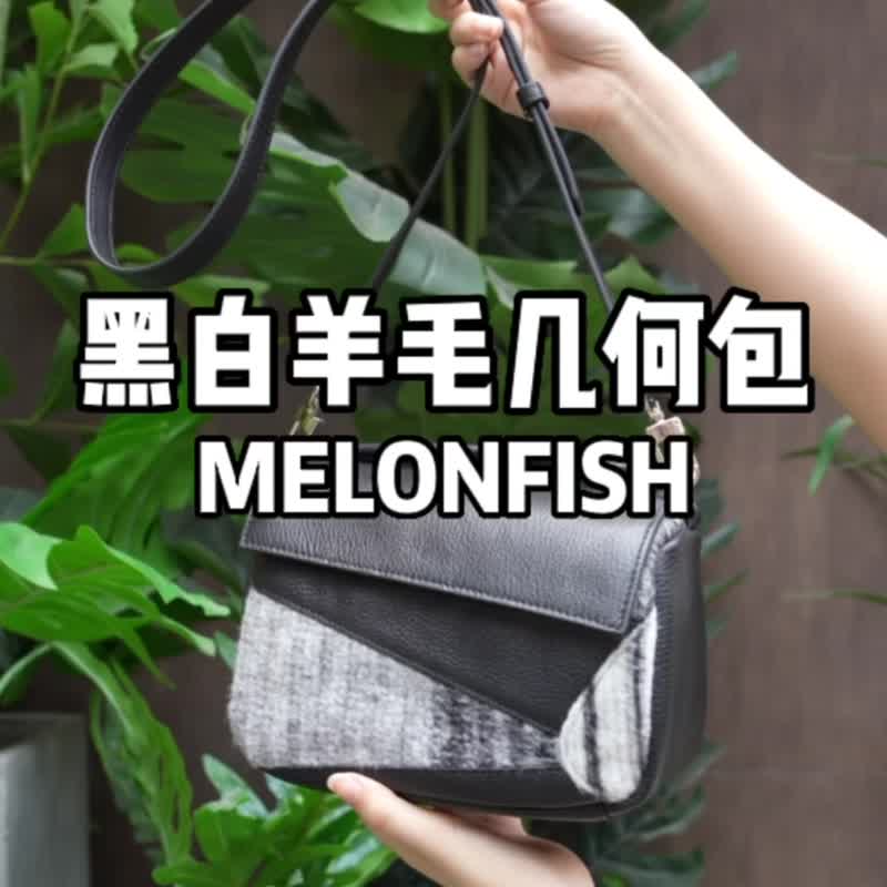 MELONFISH black and white wool geometric bag - Messenger Bags & Sling Bags - Wool 