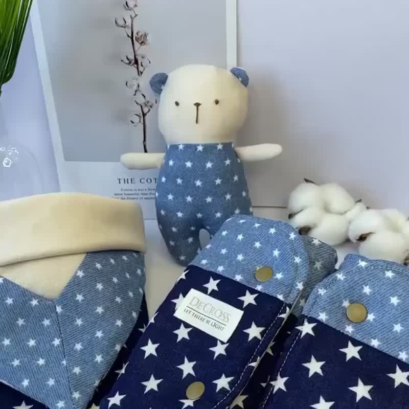 Miyue Gift Box | Full Moon Gift Star Prince Bear Hand Rattle Bell Gift Box Bib + Back Towel and Saliva Towel - Baby Gift Sets - Cotton & Hemp 