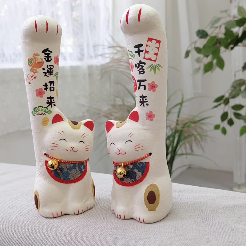 Authorized by Japan [RYUKODO] - Lucky Lucky Cat with Long Hands (Large) | Graduation Gift | Father's Day Gift - Items for Display - Paper 