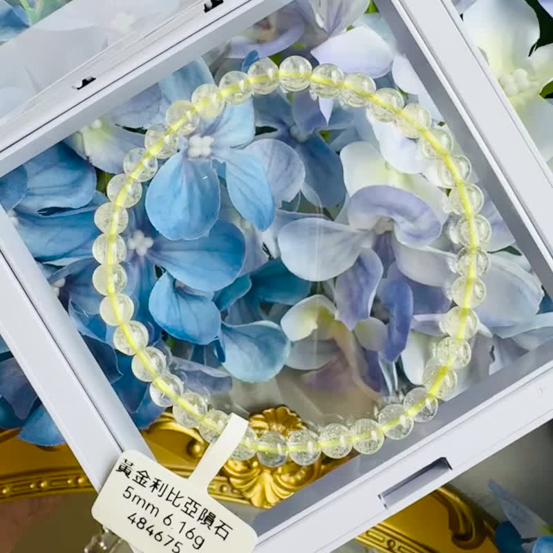 小精品小星殞黃金利比亞隕石5mm6.16g財運流向增加行動力旺 - 手鍊/手環 - 半寶石 黃色