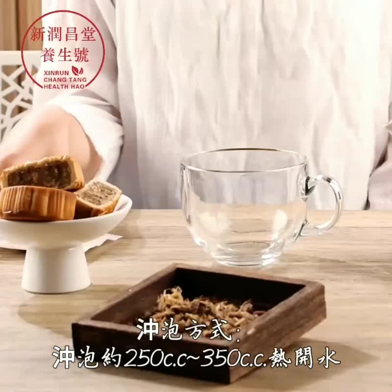 [Xinrunchangtang Health Care Number] Bazhen Tea 10 into health tea bags - Tea - Plants & Flowers 
