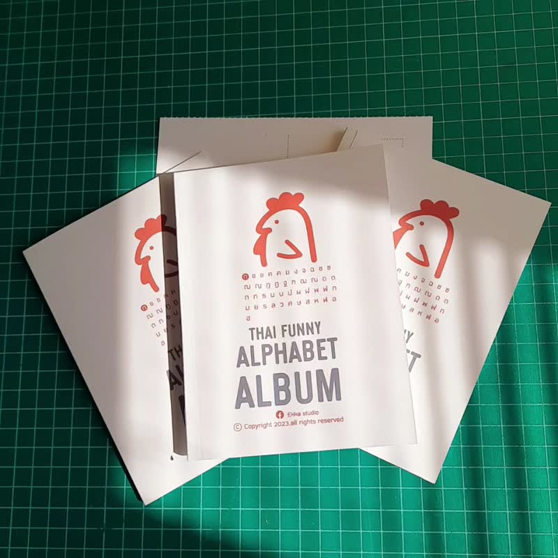 Thai Funny Alpabet mini album - Cards & Postcards - Paper White