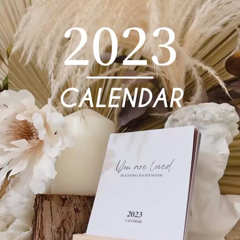 2023 CALENDAR//You are Loved 你是被愛的 x 祝福月曆 - 年曆/桌曆 - 紙 白色