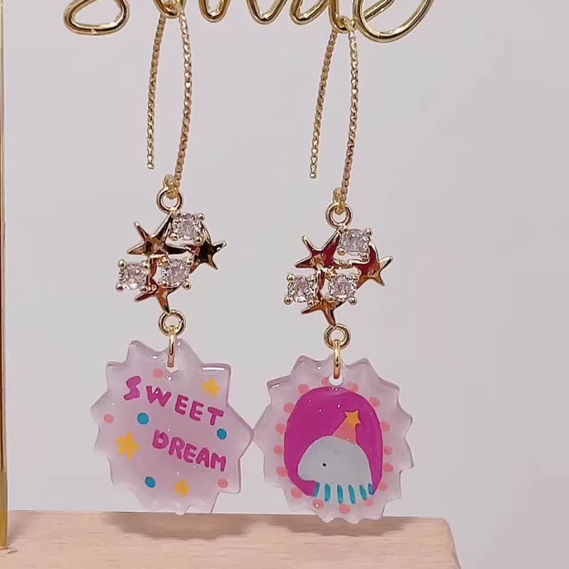 Sweet Dream Food Dream Tapir Sweet Cool Girl Earrings - Earrings & Clip-ons - Resin Purple
