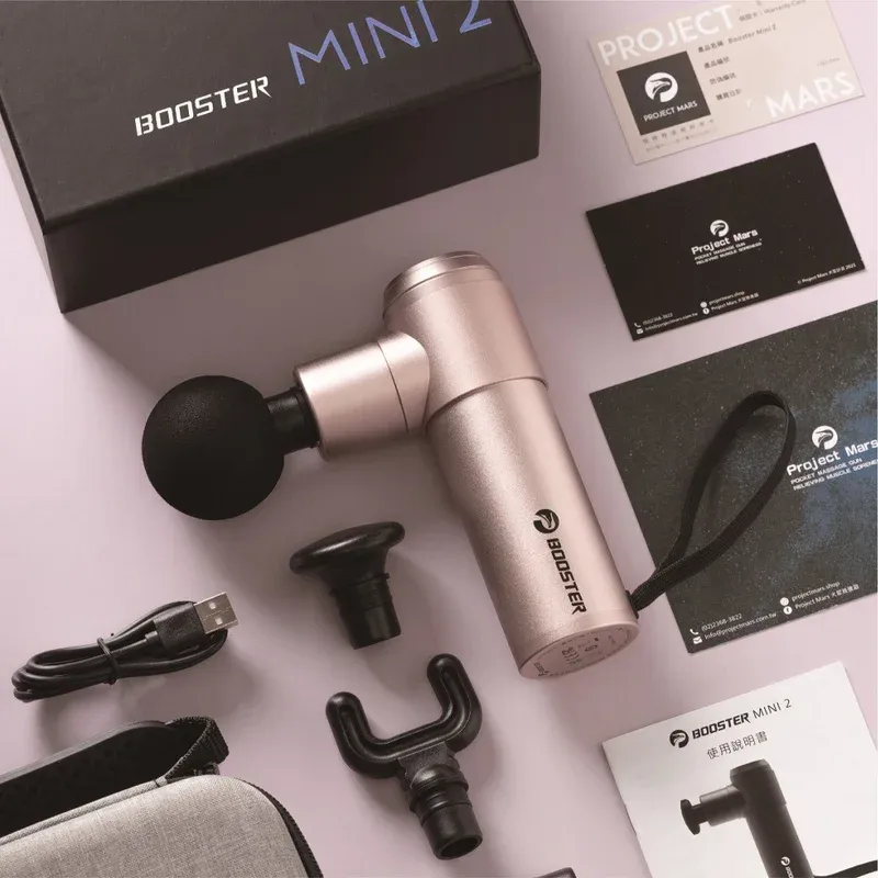 有梗的生日祝福 火星計畫 Booster Mini2 肌肉放鬆迷你強力筋膜槍