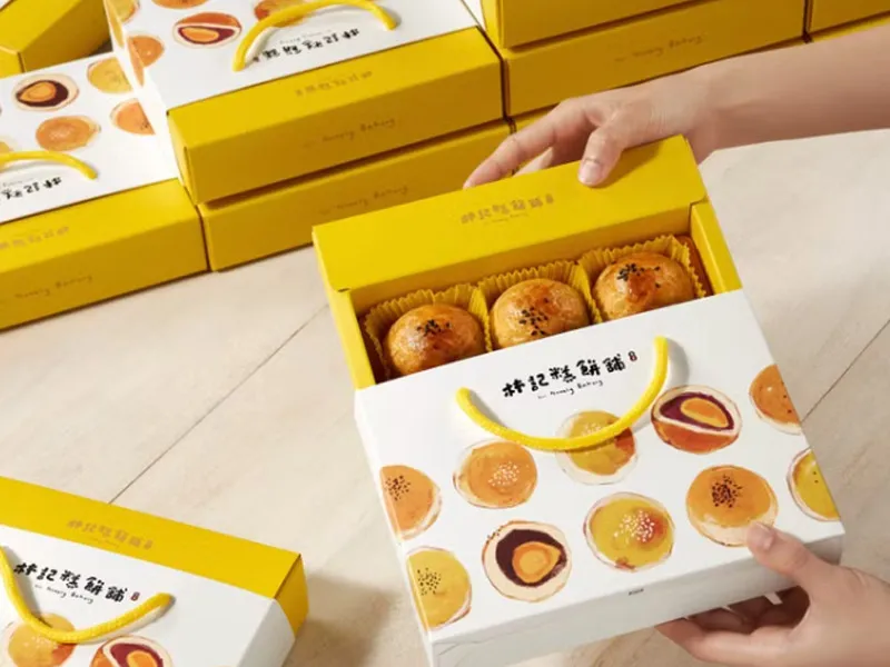 中秋節由來 林記糕餅舖 Linhomelybakery 6 入蛋黃酥禮盒