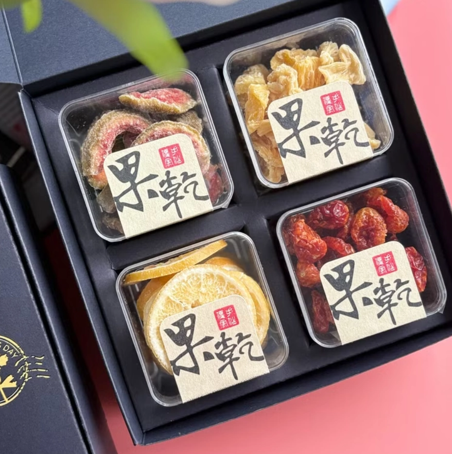中秋送禮不要月餅:優風手作天然果乾禮盒