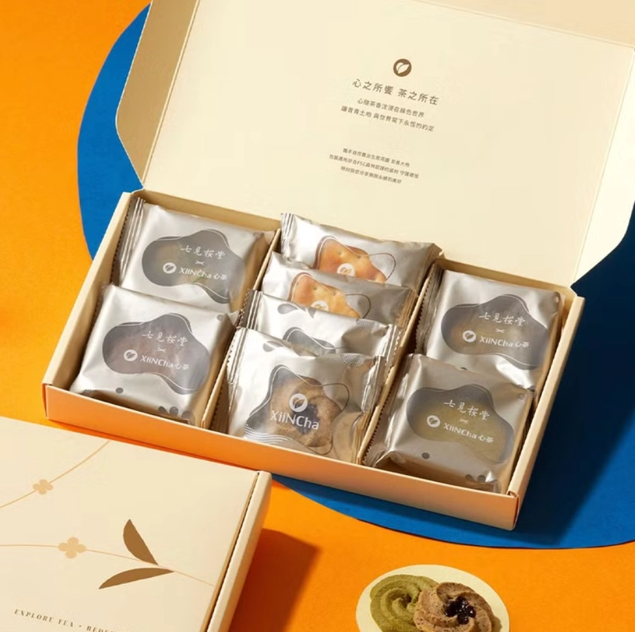 中秋送禮不要月餅:心茶濃茶系甜點中秋禮盒
