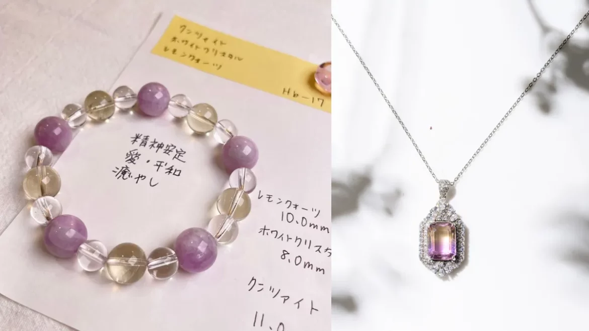 紫黃晶功效 Fravo Hoshino Jewelry Kan 紫黃晶項鍊、手鍊