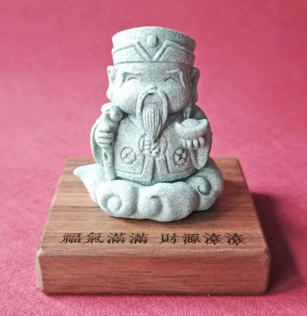 拜土地公:沐心招財土地公