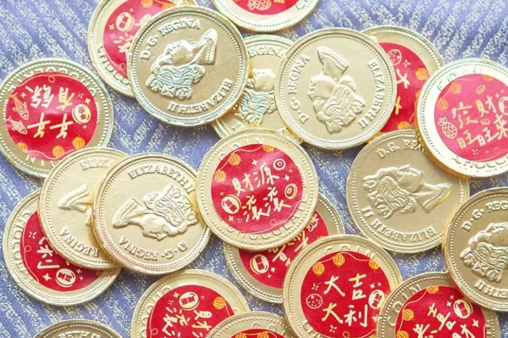 過年拜拜:幸福朵朵祝福語金幣巧克力