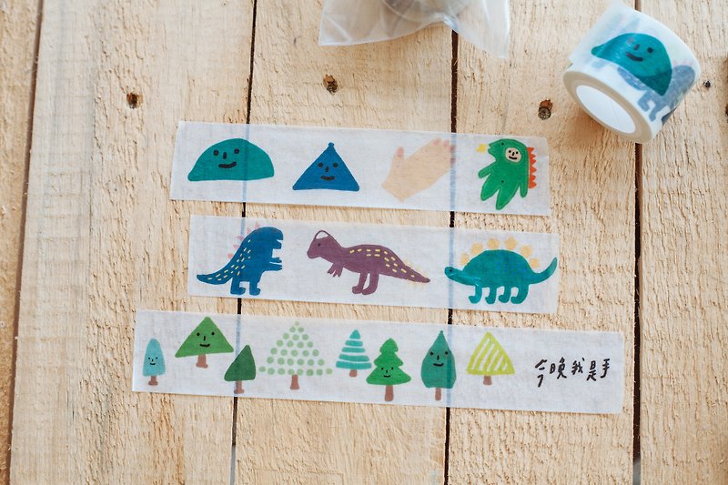 Tonight I hand - painted paper tape and / geometric trees dinosaur friends (Wide 3cm) Shelf - Washi Tape - Paper White