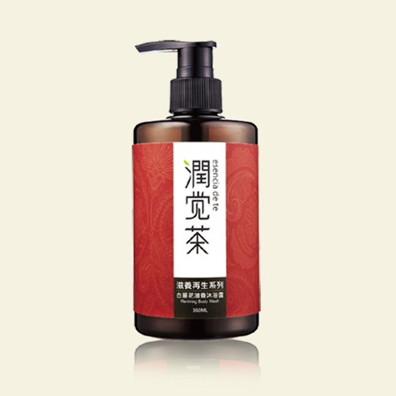 [Chabao Runjue Tea] White Ginger Flower Nourishing Tea Seed Body Wash 350ml Fragrance/Wedding Accessories/Gifts/Gift Exchange - ครีมอาบน้ำ - พืช/ดอกไม้ สีแดง