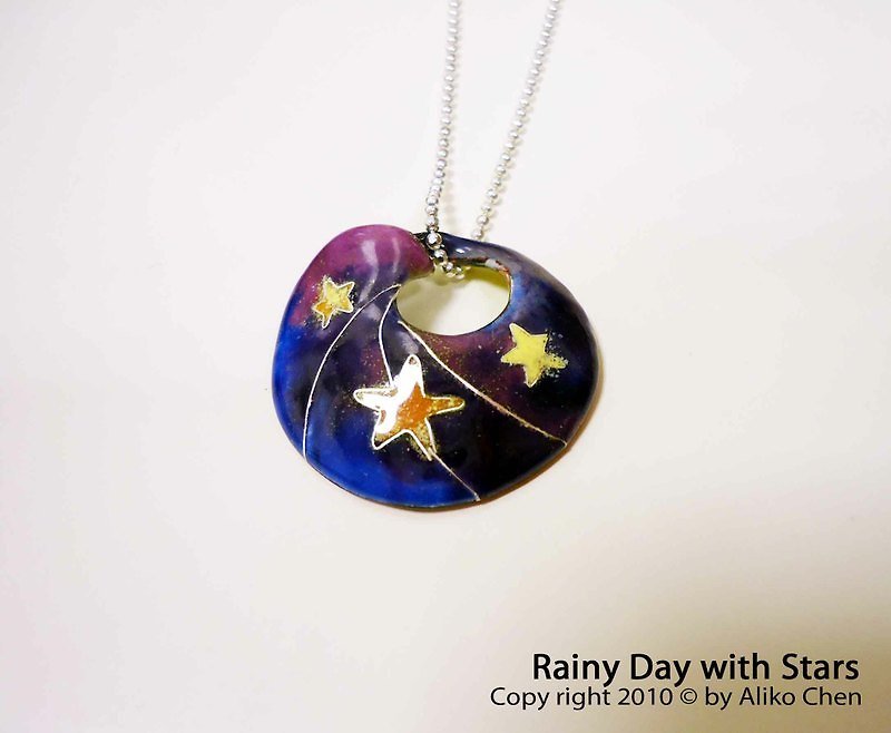 Rainy Day with Star Necklace 雨天寄情琺瑯項鍊 - สร้อยคอ - โลหะ 