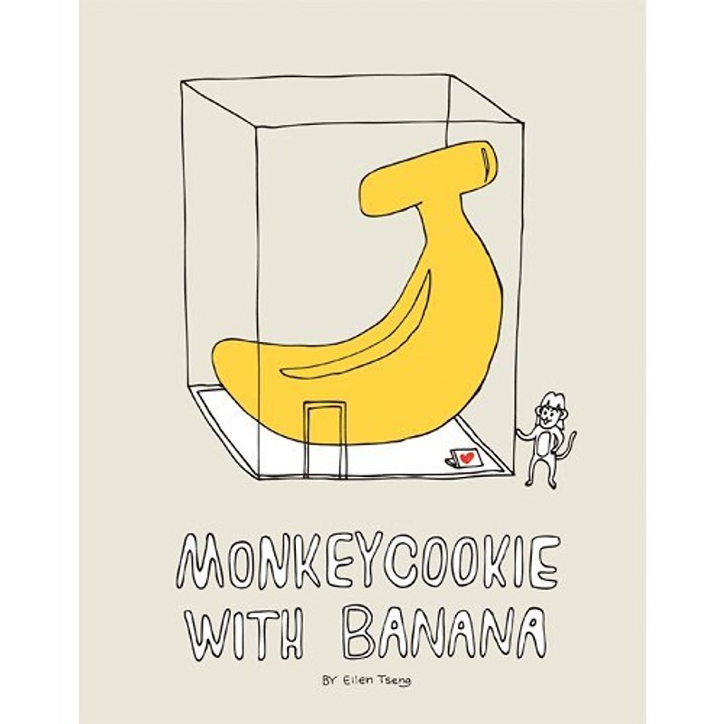 猴子餅干的香蕉zine 小書繪本/獨立出版/限量發行 - 其他 - 其他材質 黃色
