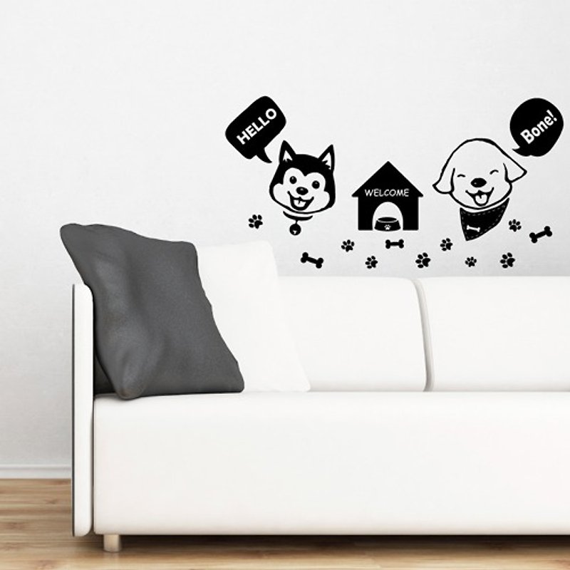 Smart Design Seamless wall stickers creative ◆ Gromit WELCOME 8 color options - Wall Décor - Plastic Red