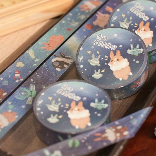 Starry Starry Bunny * Masking tape